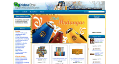 Desktop Screenshot of krishnastore.com